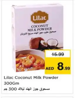 Nesto LILAC Coconut Powder offer