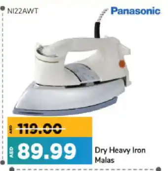 Al Madina Hypermarket PANASONIC Ironbox offer