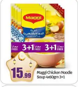 Bigmart MAGGI Noodles offer