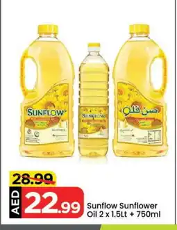 Mark & Save SUNFLOW Sunflower Oil offer