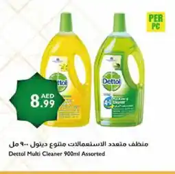 Istanbul Supermarket DETTOL General Cleaner offer