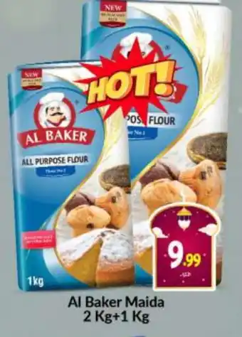 Bigmart AL BAKER All Purpose Flour offer