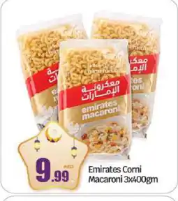 Bigmart EMIRATES Macaroni offer