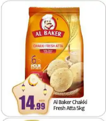 Bigmart AL BAKER Atta offer