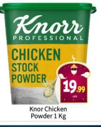 Bigmart KNORR Spices / Masala offer