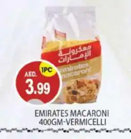 Talal Market EMIRATES Vermicelli offer