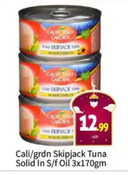 Bigmart CALIFORNIA GARDEN Tuna - Canned offer