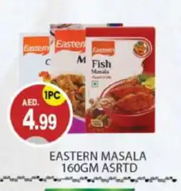 Talal Market EASTERN Spices / Masala offer