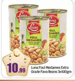 Bigmart LUNA Fava Beans offer