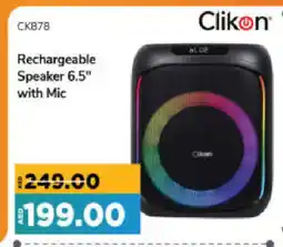 Al Madina Hypermarket CLIKON Speaker offer