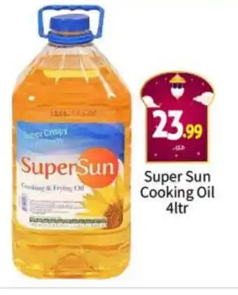 Bigmart SUPERSUN Cooking Oil offer