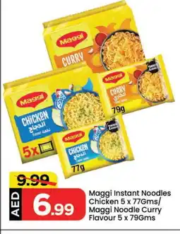 Mark & Save MAGGI Noodles offer