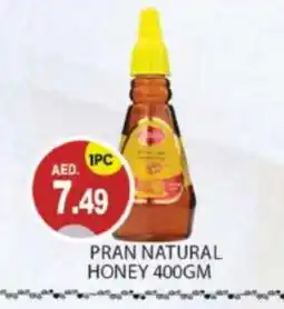 Talal Market PRAN Honey offer