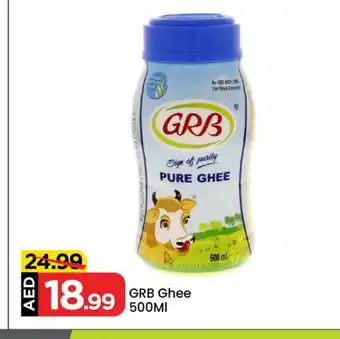 Mark & Save GRB Ghee offer