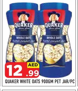 Baniyas Spike Hypermarket QUAKER Oats offer