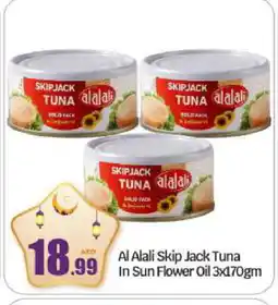 Bigmart AL ALALI Tuna - Canned offer