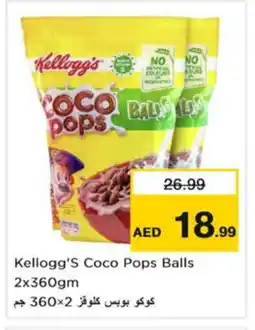 Nesto KELLOGGS Cereals offer