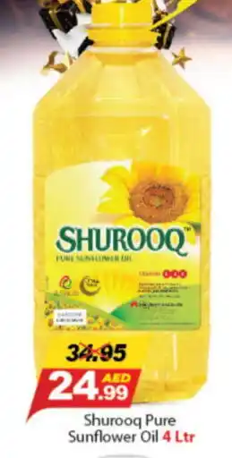 DESERT FRESH MARKET SHUROOQ Sunflower Oil offer