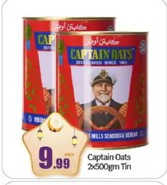 Bigmart CAPTAIN OATS Oats offer