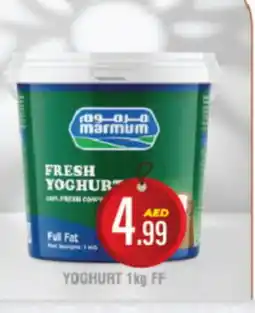 DESERT FRESH MARKET MARMUM Yoghurt offer