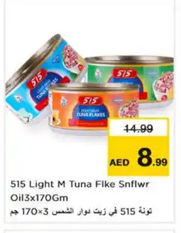 Nesto 515 Tuna - Canned offer