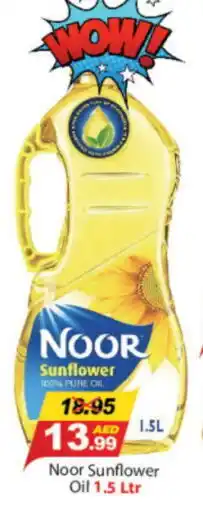 DESERT FRESH MARKET NOOR Sunflower Oil offer