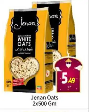 Bigmart JENAN Oats offer