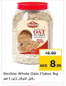 Nesto NEZLINE Oats offer