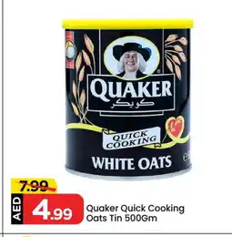 Mark & Save QUAKER Oats offer