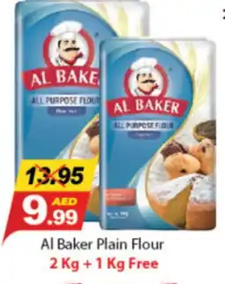 DESERT FRESH MARKET AL BAKER All Purpose Flour offer