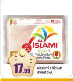 Bigmart AL ISLAMI Chicken Breast offer