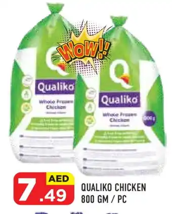 Baniyas Spike Hypermarket QUALIKO Frozen Whole Chicken offer