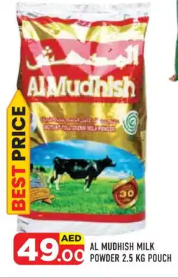 Baniyas Spike Hypermarket ALMUDHISH Milk Powder offer