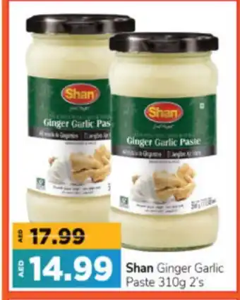 Al Madina Hypermarket SHAN Garlic Paste offer