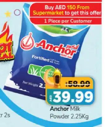 Al Madina Hypermarket ANCHOR Milk Powder offer