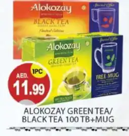 Talal Market ALOKOZAY Green Tea offer