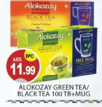 Talal Market ALOKOZAY Green Tea offer