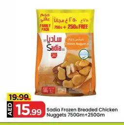 Mark & Save SADIA Chicken Nuggets offer