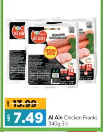 Al Madina Hypermarket AL AIN Chicken Franks offer