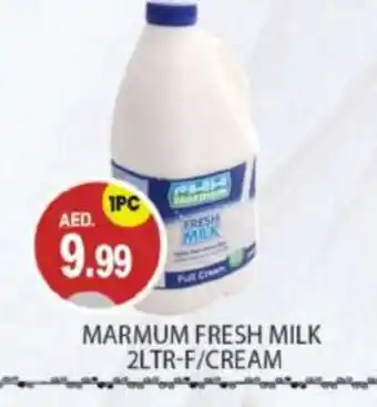 Talal Market MARMUM Fresh Milk offer