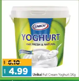 Al Madina Hypermarket UNIKAI Yoghurt offer