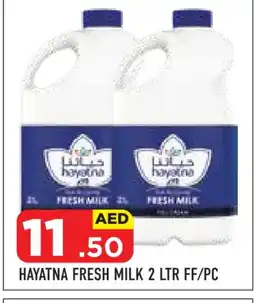 Baniyas Spike Hypermarket HAYATNA Fresh Milk offer