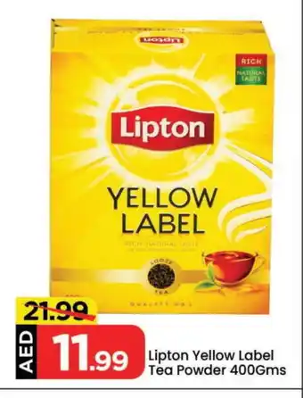 Mark & Save Lipton Tea Powder offer