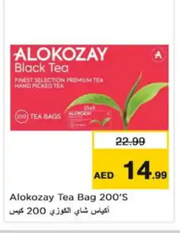 Nesto ALOKOZAY Tea Bags offer