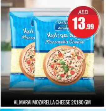 Bigmart ALMARAI Mozzarella offer