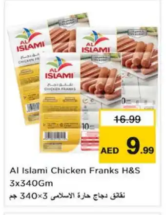 Nesto AL ISLAMI Chicken Franks offer