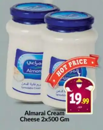 Bigmart ALMARAI Cream Cheese offer