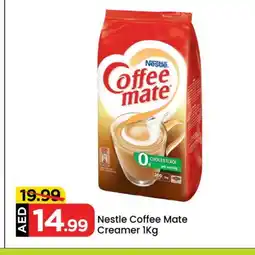 Mark & Save COFFEE-MATE Coffee Creamer offer