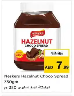 Nesto NESKERS Chocolate Spread offer