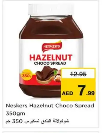 Nesto NESKERS Chocolate Spread offer